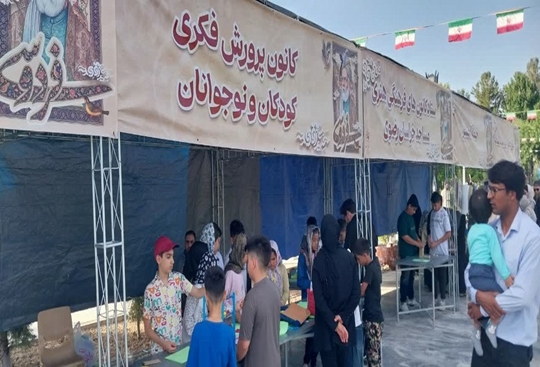 گزارش تصویری فعالیت غرفه کانون خراسان رضوی در روز بزرگداشت فردوسی